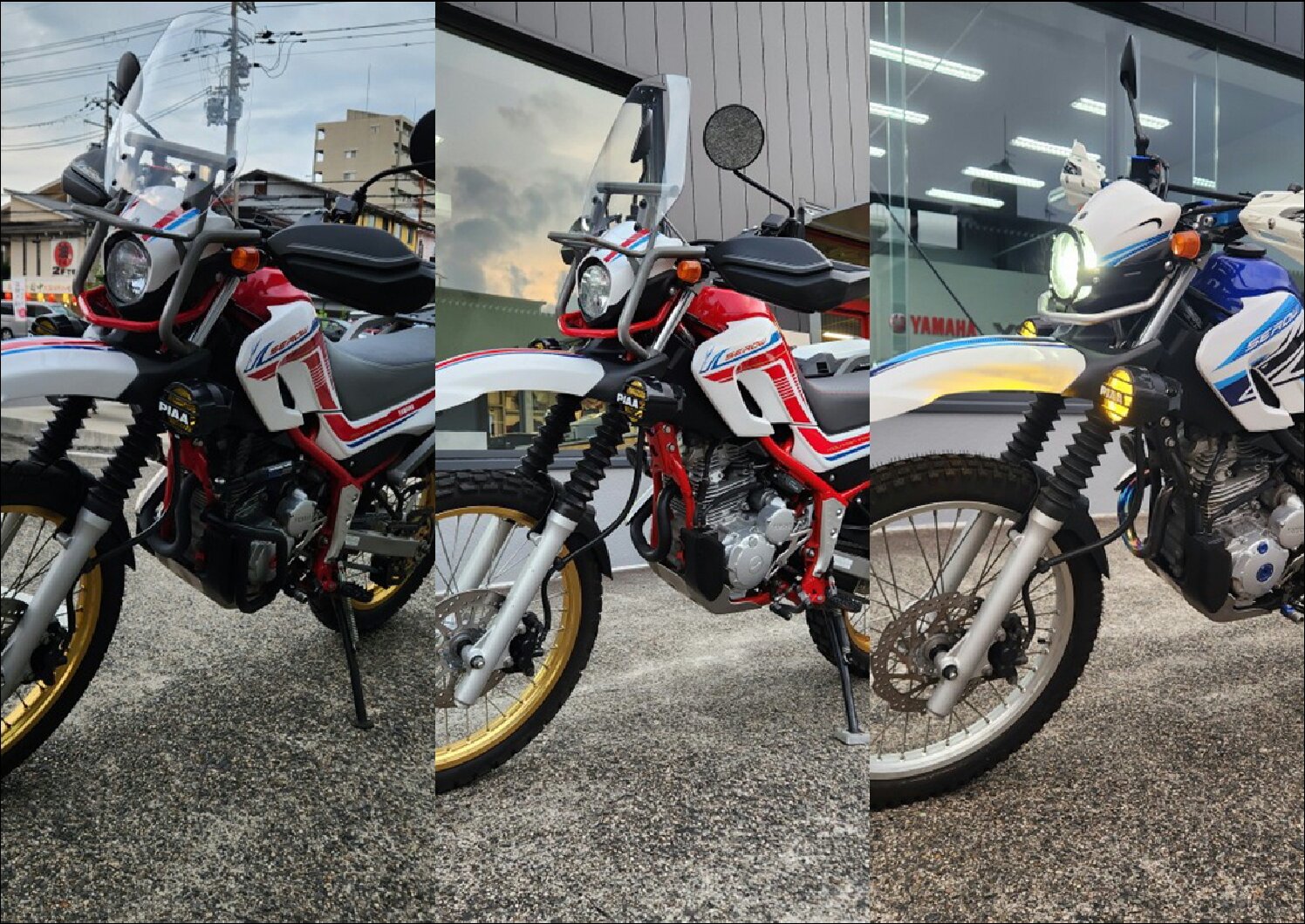 中古車情報　セロー三兄弟入庫